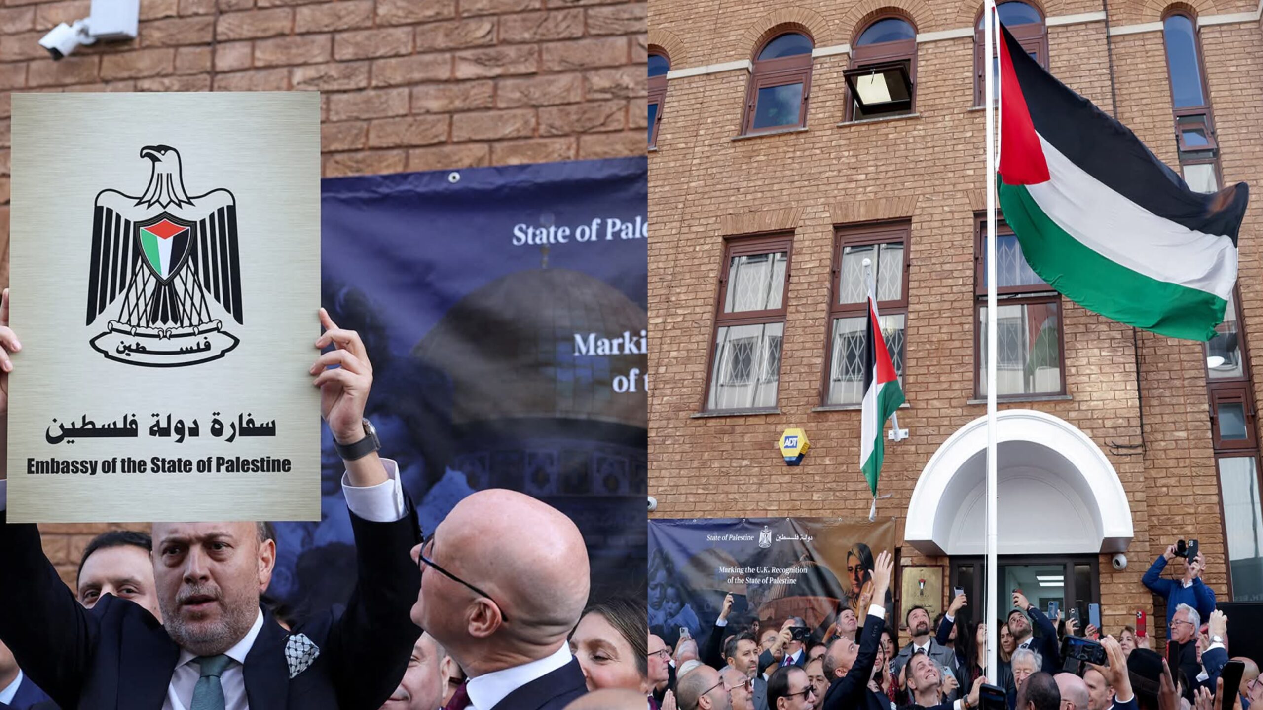 Palestinian flag hoisted in London — a powerful declaration of renewed resolve