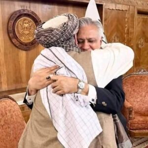 Afghanistan And Pakistan Key Points of the Qatar Peace Agreement