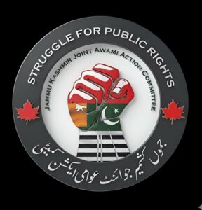 All demands of the Joint Action Committee of Azad Jammu and Kashmir have been accepted