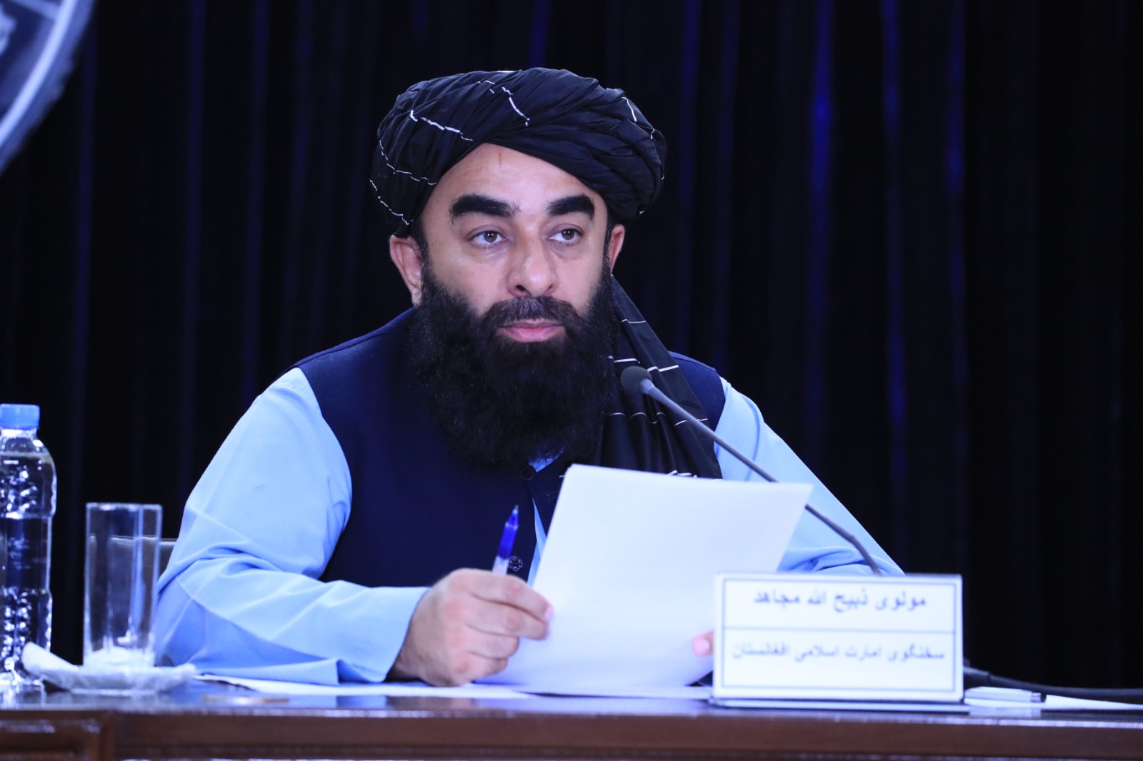 Spokesman of the Islamic Emirate of Afghanistan — Zabihullah Mujahid Spokesman of the Islamic Emirate of Afghanistan — Zabihullah Mujahid