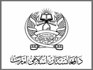 Taliban Delegation Heads to Doha for Talks with Pakistan Amid Border Tensions