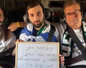 What Kind of Treatment Did the Resistance Give? — Revelation from a Captured Israeli Soldier
