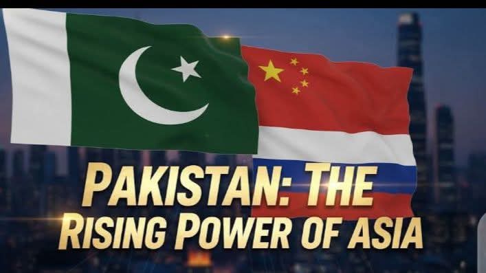 Pakistan receives lowest tariff rate from the United States